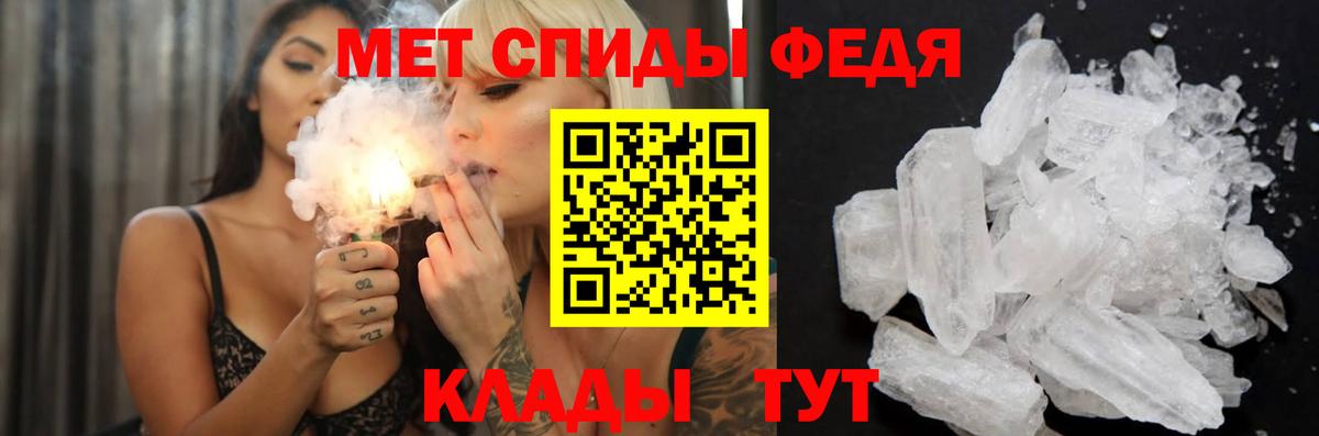 Асбест  АМФ 98%  АМФ  Вход с VPN 