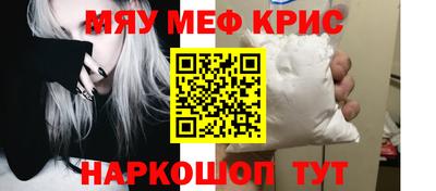 марки nbome Аргун