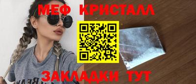 марки nbome Аргун