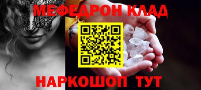 марки nbome Аргун