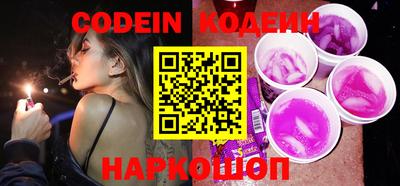стафф Апрелевка
