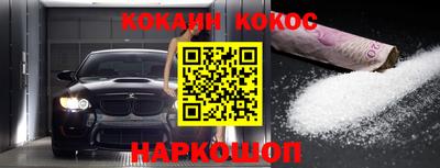 стафф Апрелевка