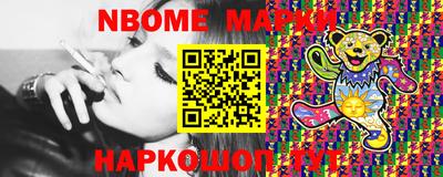 мефедрон мука Апшеронск