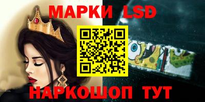 мефедрон мука Апшеронск