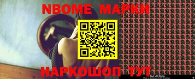 мефедрон мука Апшеронск