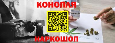 стафф Апрелевка