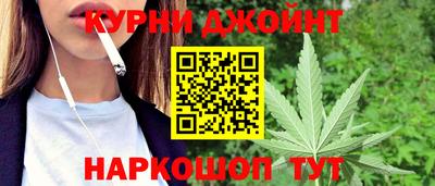 мефедрон мука Апшеронск