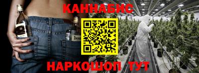 мефедрон мука Апшеронск