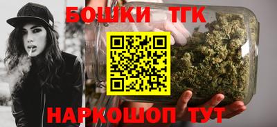 стафф Апрелевка