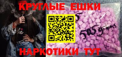 стафф Апрелевка