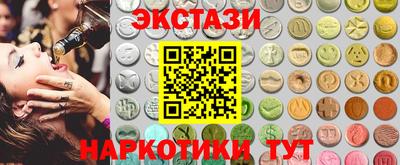 стафф Апрелевка