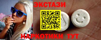 марки nbome Аргун
