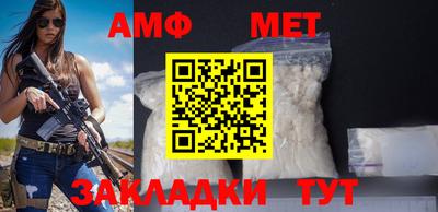марки nbome Аргун