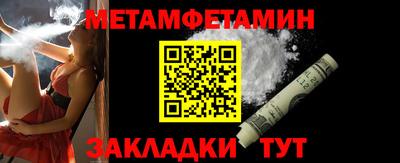 марки nbome Аргун