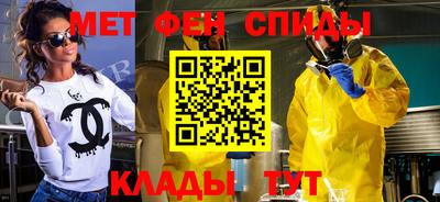 стафф Апрелевка