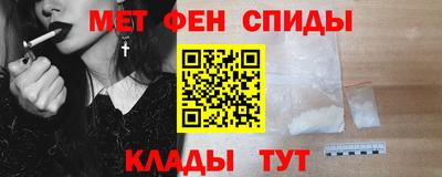 стафф Апрелевка